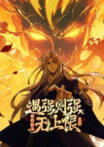霸王别姬 91不打码 经典